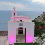 Apartment Climatise Avec Balcon A Bonifacio- Calme & Bien Situe *